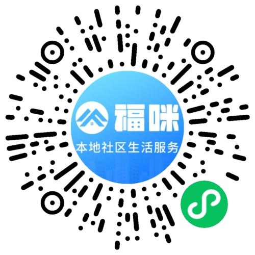 长按识别小程序码